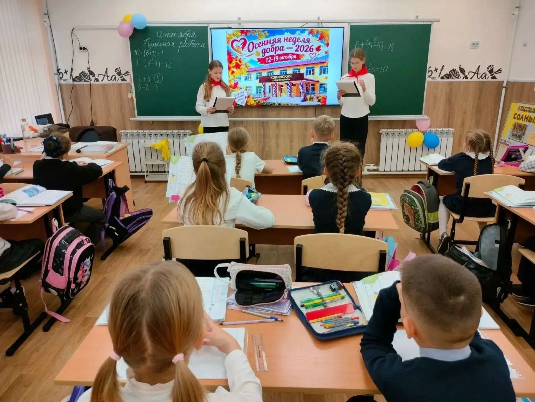 В Кокинской школе стартовала Осенняя неделя добра! В Кокинской школе стартовала Осенняя неделя добра!