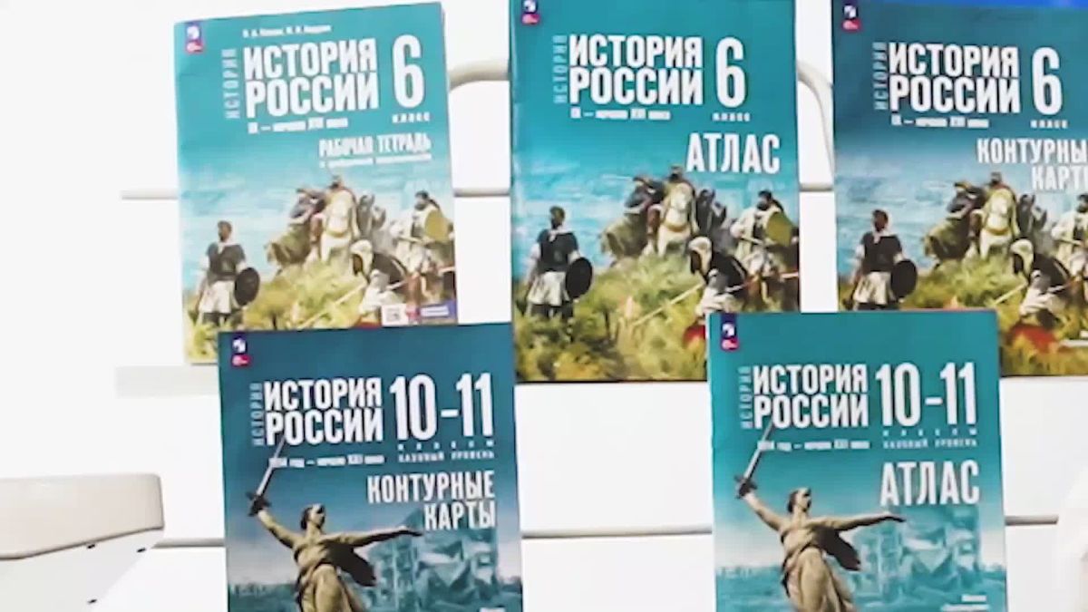 в Брянском институте повышения квалификации работников образования прошла пресс-конференция, в ходе которой обсудили один из самых актуальных аспектов в рамках формирования единого образовательного пространства - переход на...