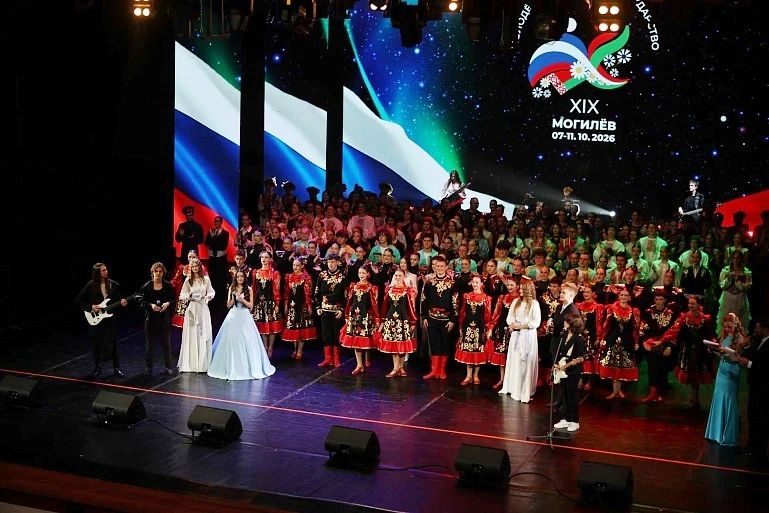 Екатерина Волченкова – финалистка XIX Международного фестиваля «Молодежь – за Союзное государство» Екатерина Волченкова – финалистка XIX Международного фестиваля «Молодежь – за Союзное государство»