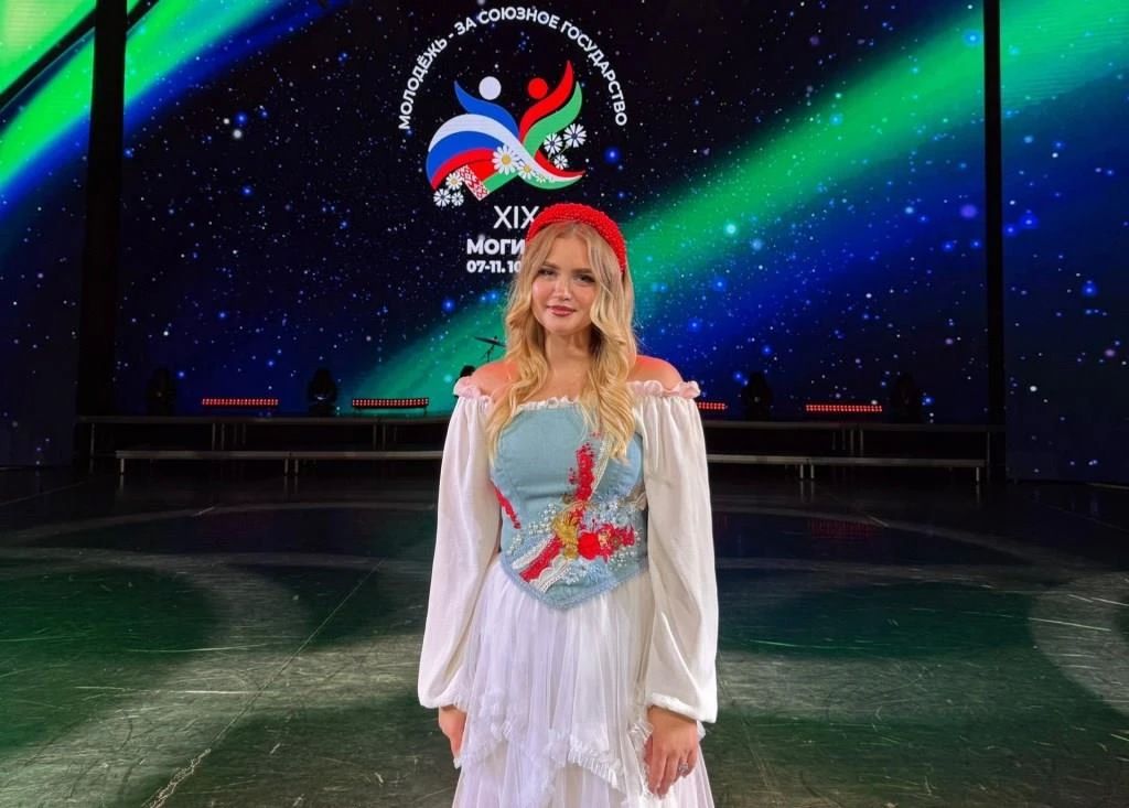 Екатерина Волченкова – финалистка XIX Международного фестиваля «Молодежь – за Союзное государство» Екатерина Волченкова – финалистка XIX Международного фестиваля «Молодежь – за Союзное государство»