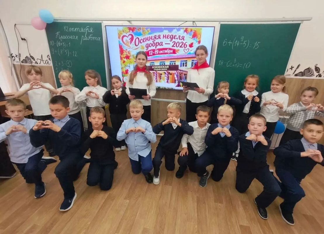 В Кокинской школе стартовала Осенняя неделя добра! В Кокинской школе стартовала Осенняя неделя добра!