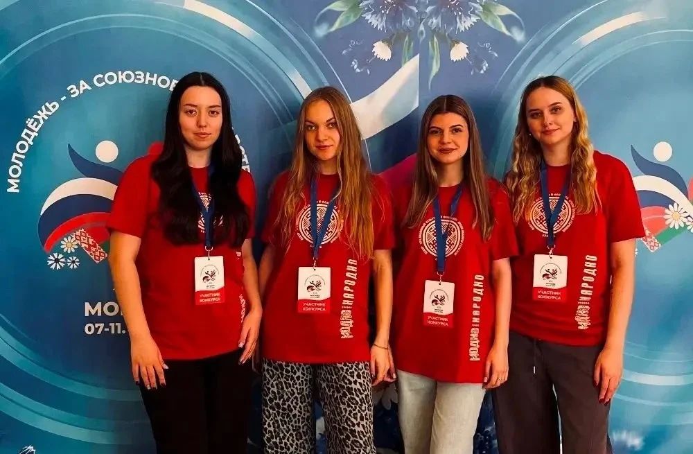 Егор Ковальчук: Вокальный ансамбль «Модно-народно» центра «Народное творчество» стал финалистом XIX Международного фестиваля «Молодежь - за Союзное государство», который состоялся в Могилеве и Шклове Егор Ковальчук: Вокальный ансамбль «Модно-народно» центра «Народное творчество» стал финалистом XIX Международного фестиваля «Молодежь - за Союзное государство», который состоялся в Могилеве и Шклове