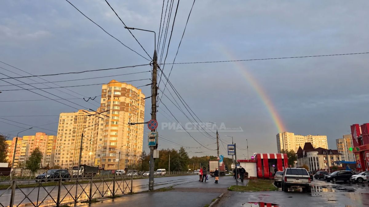 Радуга над Брянском после дождя Радуга над Брянском после дождя