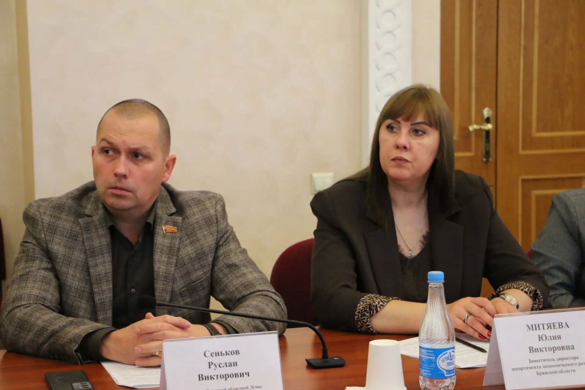На заседании комитета по промышленности, строительству, связи, предпринимательству и собственности депутаты во 2-3 чтениях поддержали поправки в закон «О развитии малого и среднего предпринимательства в Брянской области» На заседании комитета по промышленности, строительству, связи, предпринимательству и собственности депутаты во 2-3 чтениях поддержали поправки в закон «О развитии малого и среднего предпринимательства в Брянской области»