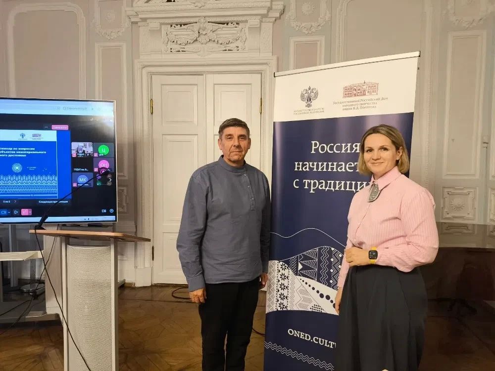 Центр «Народное творчество» представлен на Всероссийском семинаре в Москве Центр «Народное творчество» представлен на Всероссийском семинаре в Москве