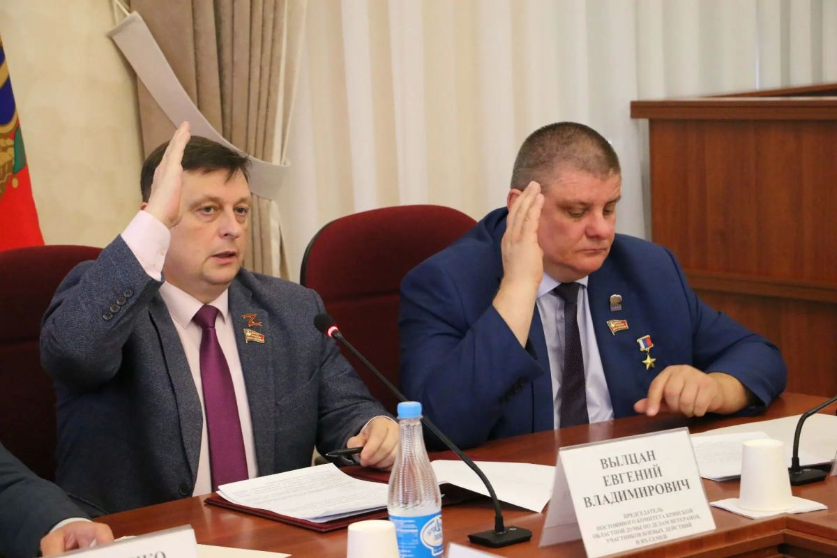 На заседании комитета по делам ветеранов, участников боевых действий и их семей рассмотрены вопросы, касающиеся поддержки ветеранов и участников СВО На заседании комитета по делам ветеранов, участников боевых действий и их семей рассмотрены вопросы, касающиеся поддержки ветеранов и участников СВО