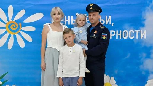 Победа на всероссийском конкурсе для брянской семьи Поляковых стала полной неожиданностью