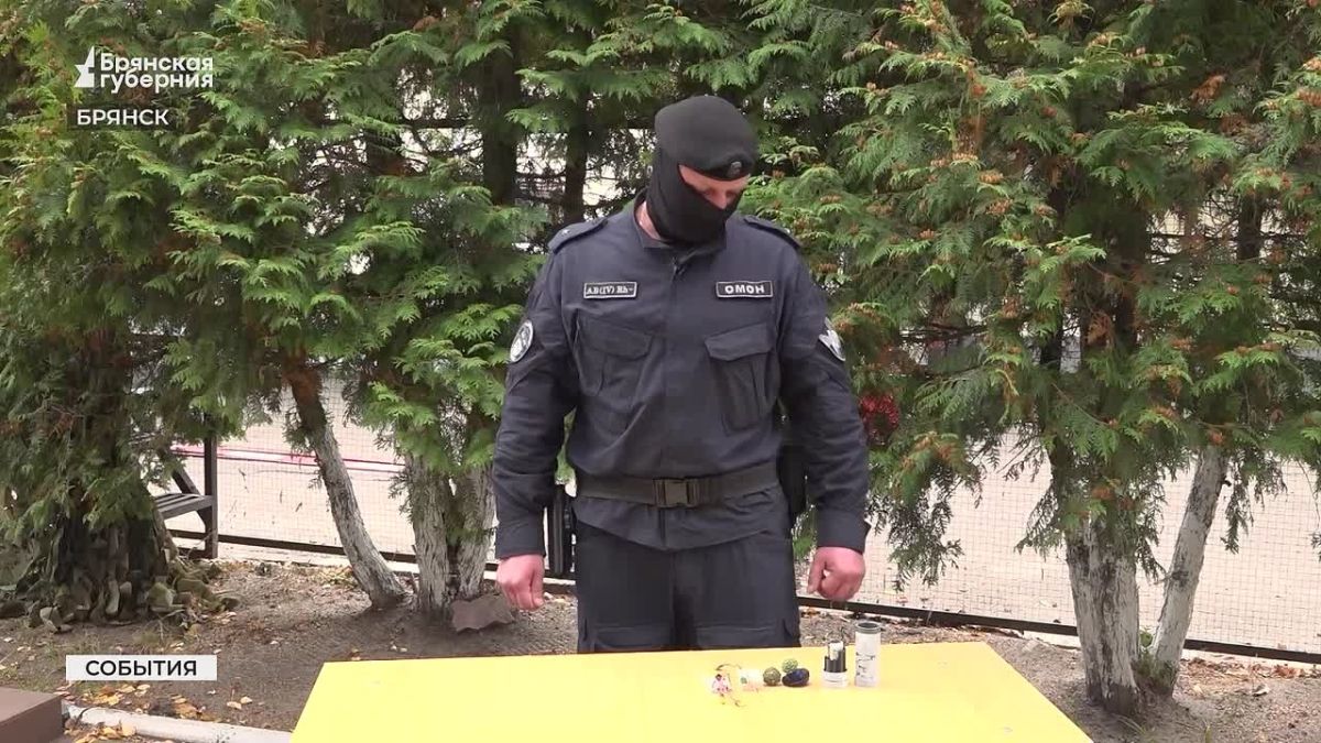 БУДЬТЕ ОСТОРОЖНЫ! УГРОЗА МИННОЙ ОПАСНОСТИ