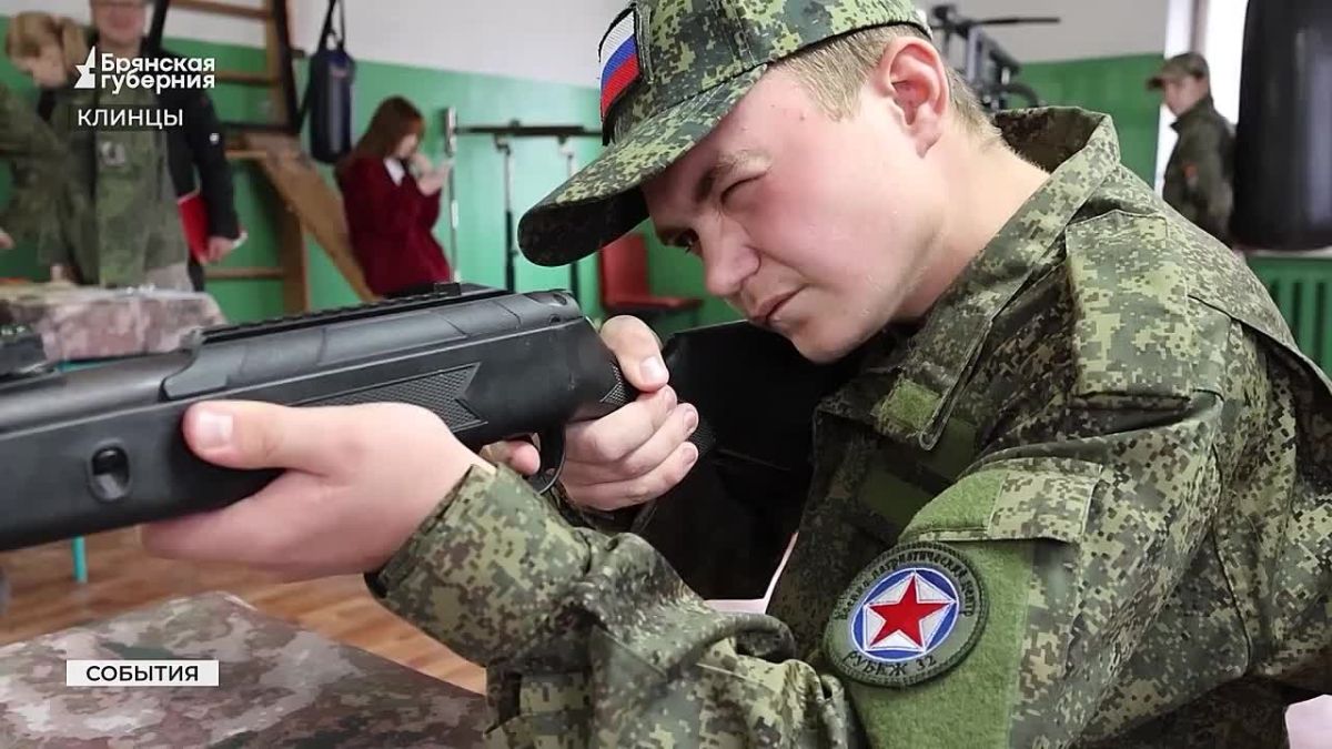 От дронов до тактической медицины: чему учат юных брянцев в «Рубеже-32»