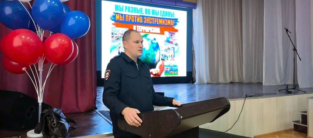 «Особая миссия» в интернете — это ловушка: в Брянске прошла лекция о защите от экстремизма «Особая миссия» в интернете — это ловушка: в Брянске прошла лекция о защите от экстремизма