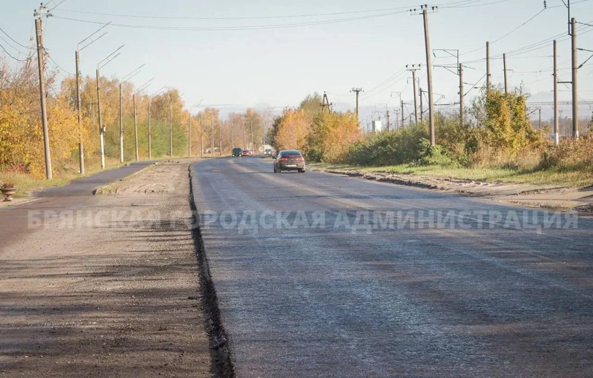 Половину улицы Белорусской в Брянске успеют обновить до зимы