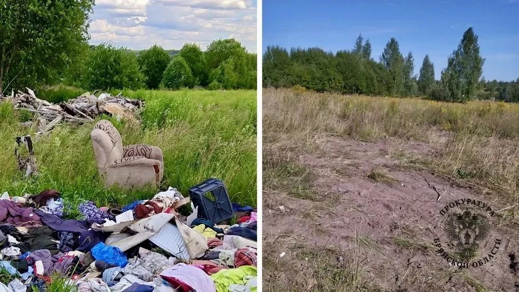 В Брянске ликвидировали несанкционированную свалку возле Ново-Отрадного