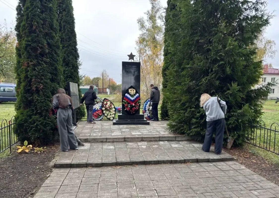 Помним! Гордимся! Помогаем! Помним! Гордимся! Помогаем!