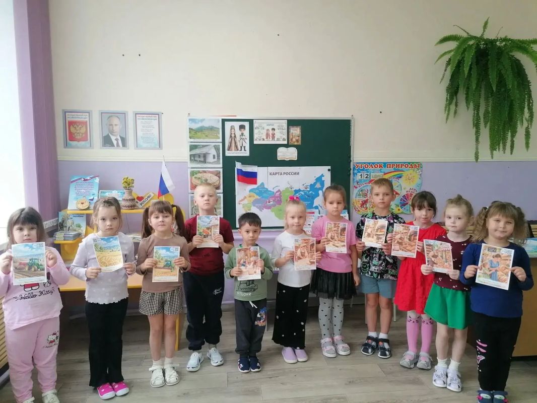 16 октября - Всемирный день хлеба