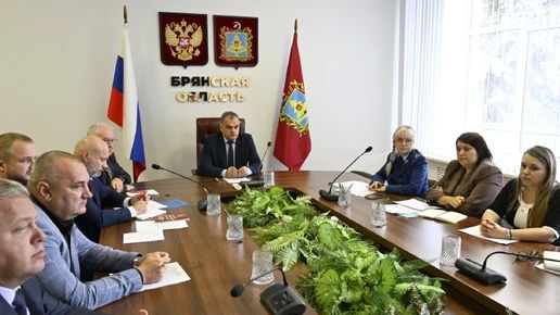 Брянские депутаты обсудили новые требования к частной охранной деятельности