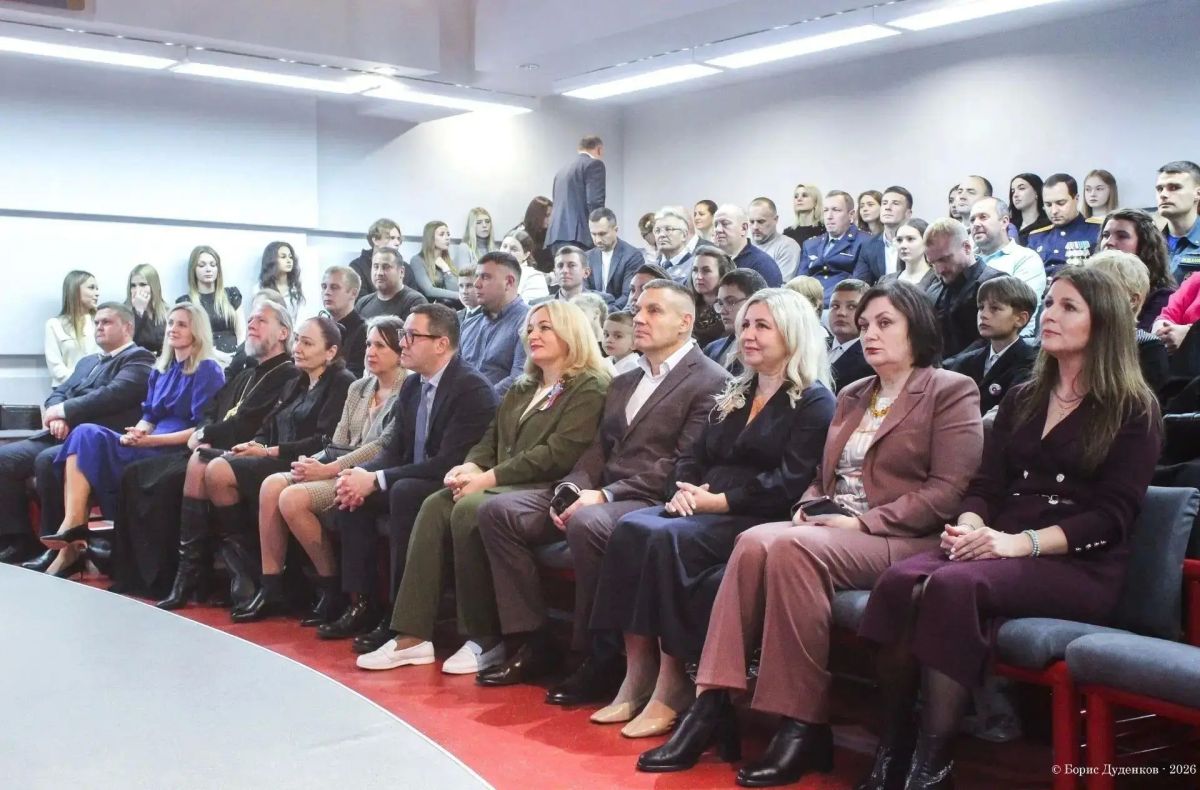 Сегодня в России отмечается День отца! Сегодня в России отмечается День отца!
