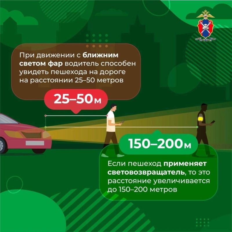 С наступлением осени световой день становится всё короче, а количество туманов и дождей возрастает С наступлением осени световой день становится всё короче, а количество туманов и дождей возрастает