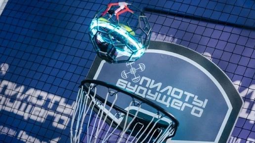 В Брянской области выберут лучших пилотов дронов для финала в Москве