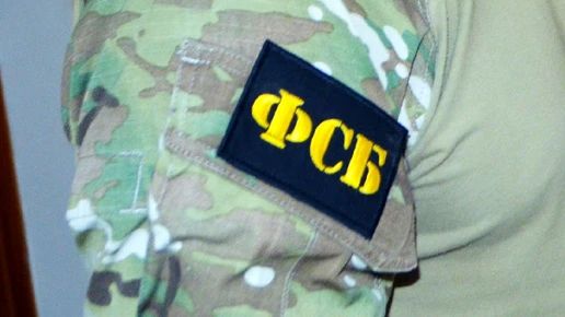 В Брянске осудили участников коррупционной схемы на оборонном заводе