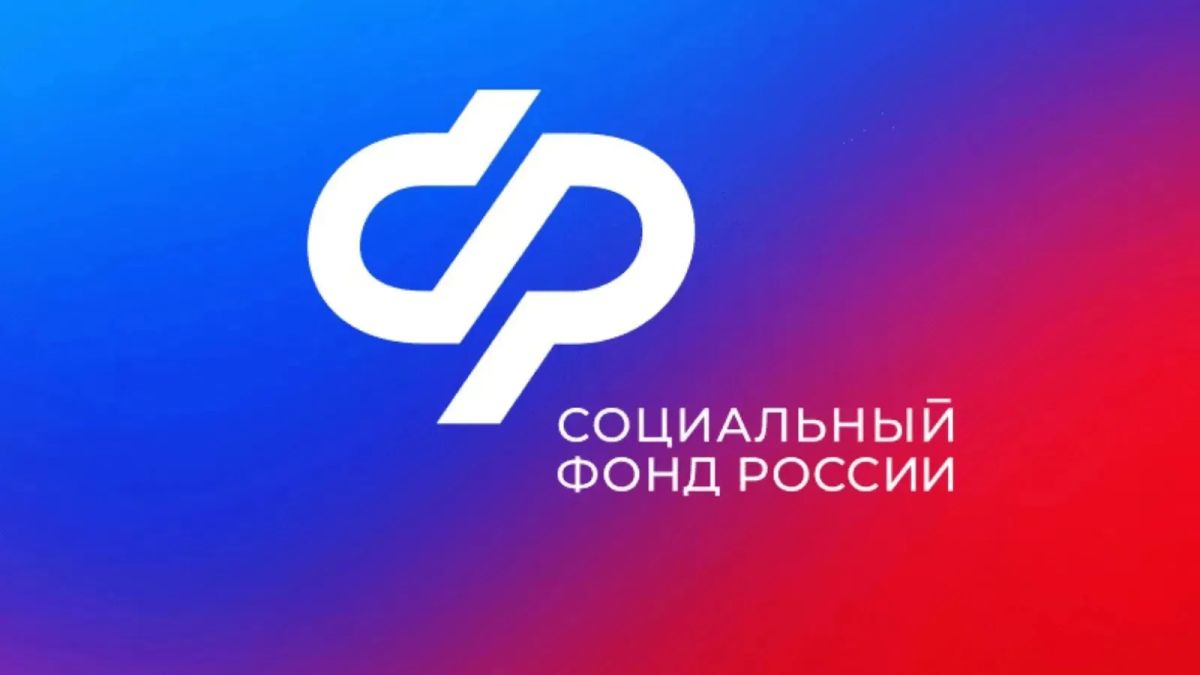 234 работодателя Брянской области подали заявку на компенсацию расходов по охране труда в 2026 году