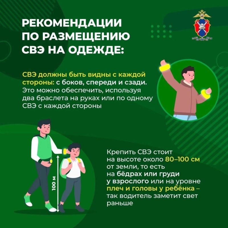 С наступлением осени световой день становится всё короче, а количество туманов и дождей возрастает С наступлением осени световой день становится всё короче, а количество туманов и дождей возрастает