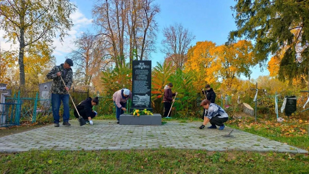 Завершилась всероссийская акция «Осенняя неделя добра», и наш район активно в ней участвовал Завершилась всероссийская акция «Осенняя неделя добра», и наш район активно в ней участвовал