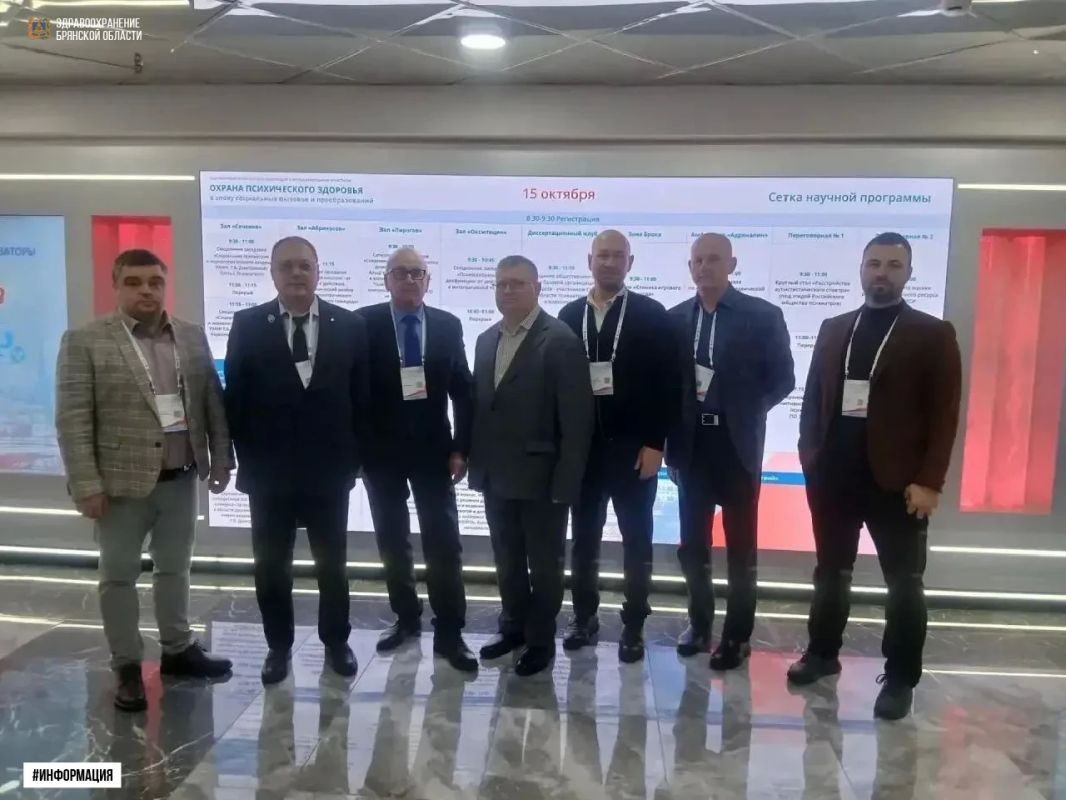 В Москве состоялась научно-практическая конференция, посвященная 105-летию Национального медицинского исследовательского центра психиатрии и наркологии имени В. П. Сербского. Тема этого года — «Охрана психического здоровья в...