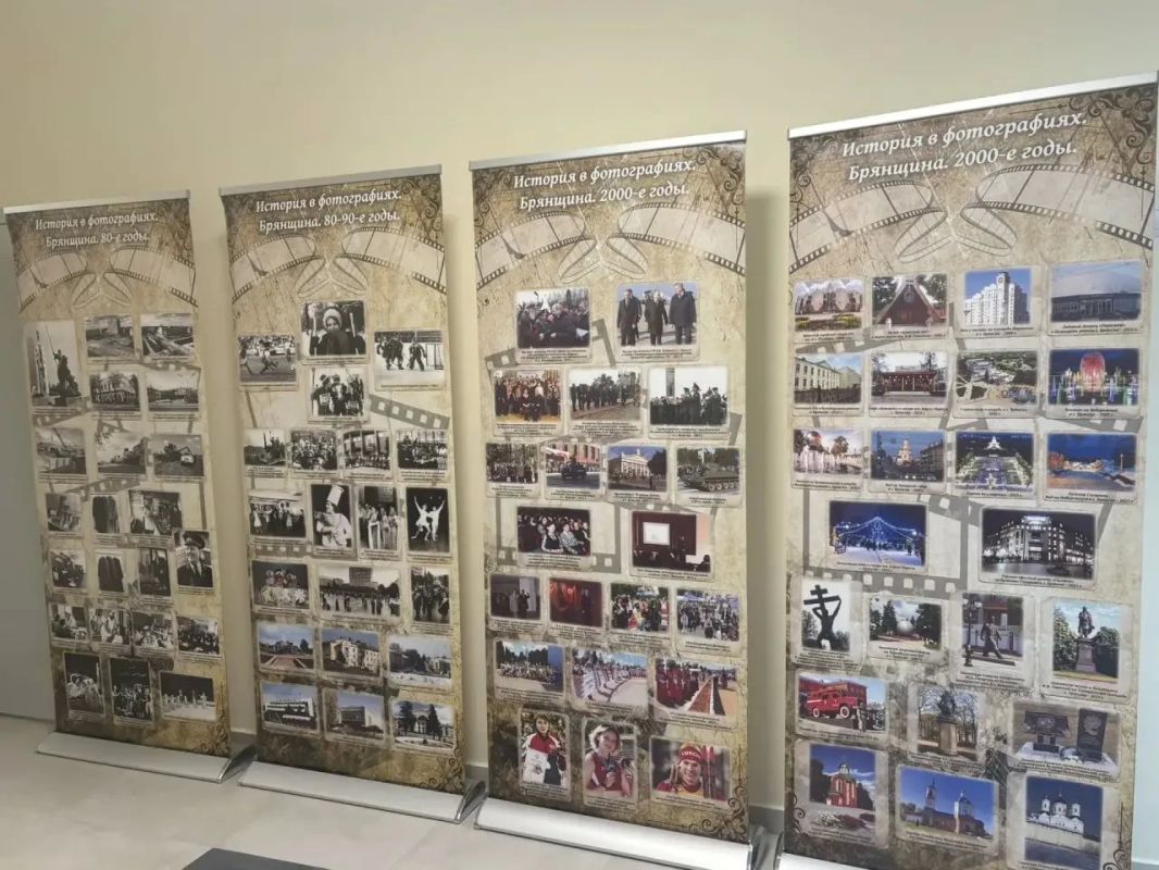 История в фотографиях: в МБУДО «Детская школа искусств №10» открыта выставка Государственного архива Брянской области!