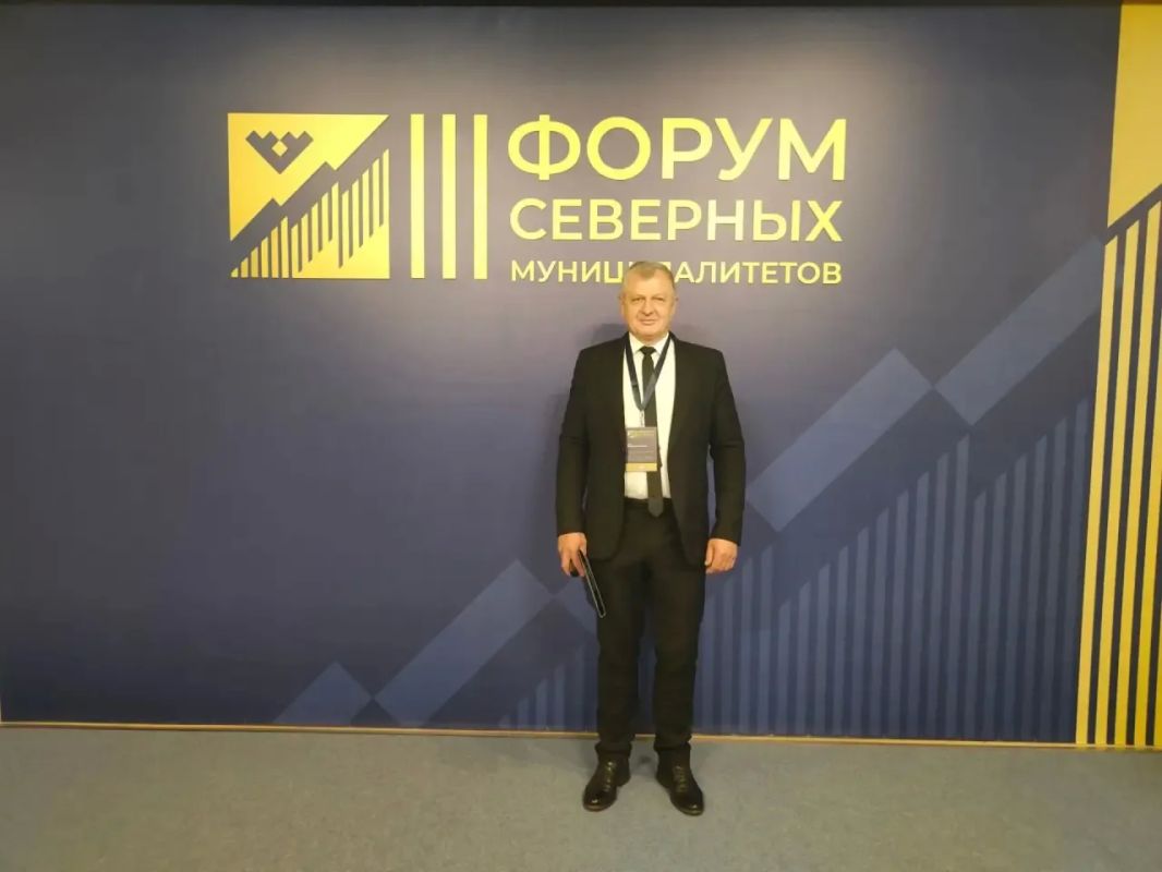 В период с 20 по 21 октября глава администрации района В.А. Дуда находится с рабочим визитом в Сургутском районе ХМАО-Югры, где проходит III форум северных муниципалитетов «Северный импульс: ИИ, Инфраструктура, инвестиции»