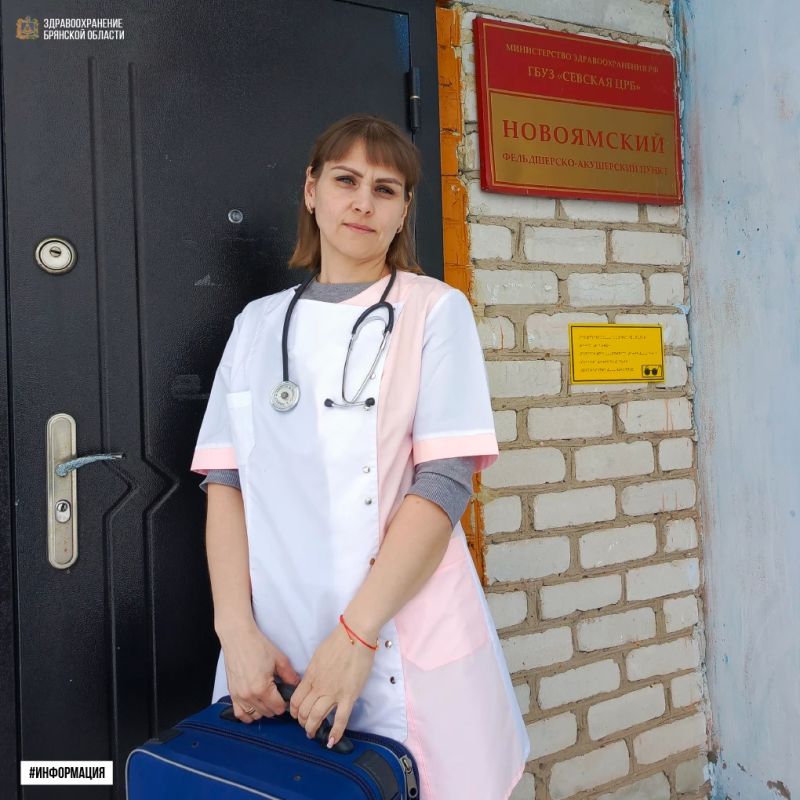 В селе Новоямское Севского района день в местном фельдшерско-акушерском пункте начинается задолго до прихода первых пациентов