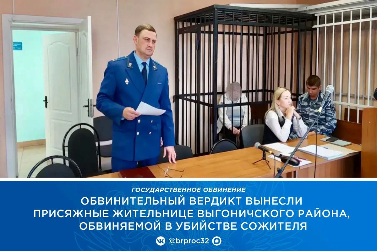 «Убийство в ссоре демонстрирует выбор в угоду сиюминутной эгоистической вспышке ярости с полным отказом от ценности чужой жизни