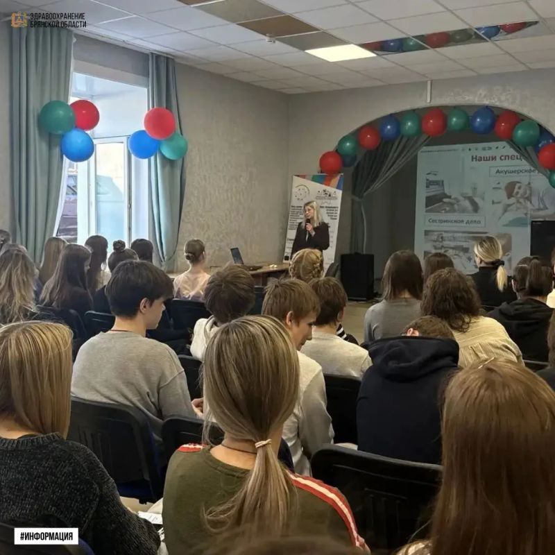 День открытых дверей состоялся в медицинском техникуме имени ак. Н. М. Амосова