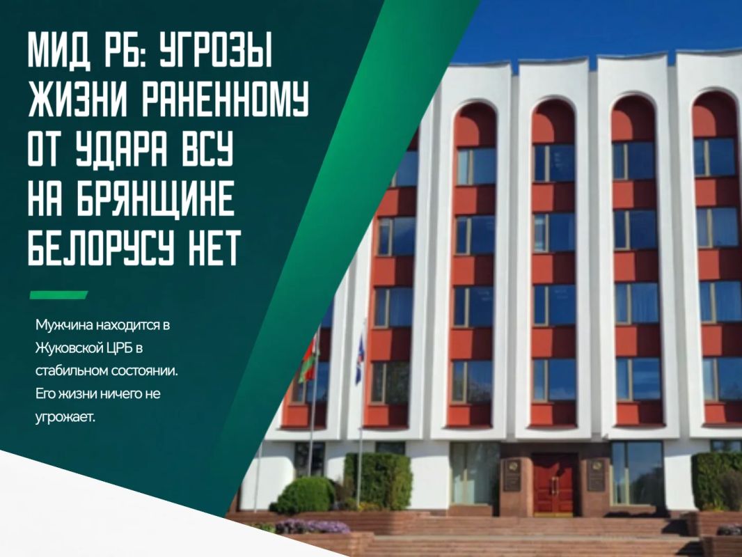 Стоянку фур в поселке Цветники в Жуковском районе Брянской области сегодня атаковал беспилотник ВСУ
