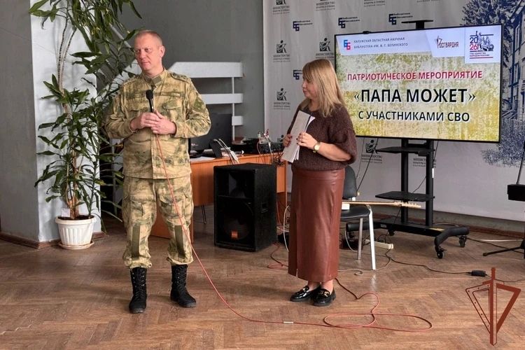 Росгвардейцы продолжают проводить патриотические мероприятия в регионах Центральной России Росгвардейцы продолжают проводить патриотические мероприятия в регионах Центральной России