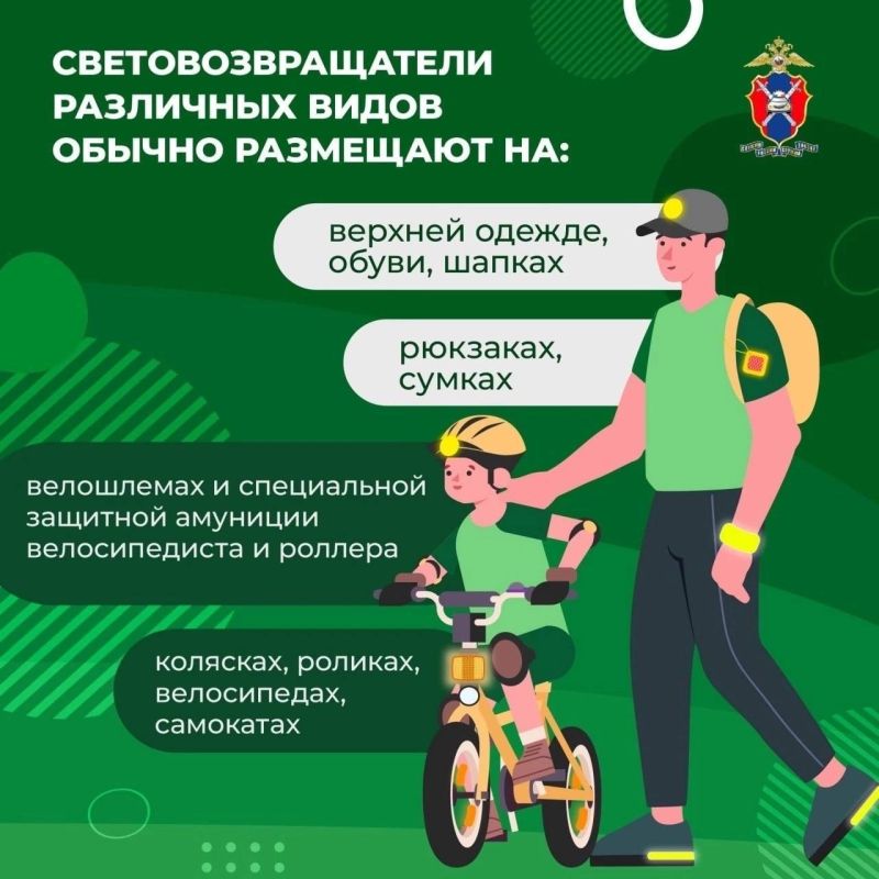 С наступлением осени световой день становится всё короче, а количество туманов и дождей возрастает С наступлением осени световой день становится всё короче, а количество туманов и дождей возрастает