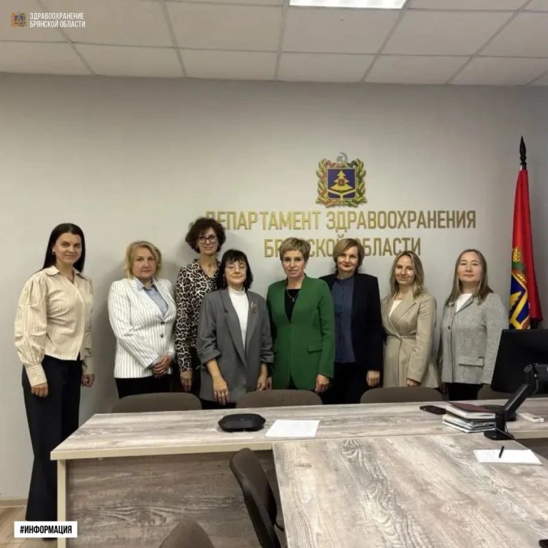 В рамках ежегодного выездного мероприятия Брянскую область посетили специалисты ФГАУ «НМИЦ здоровья детей»