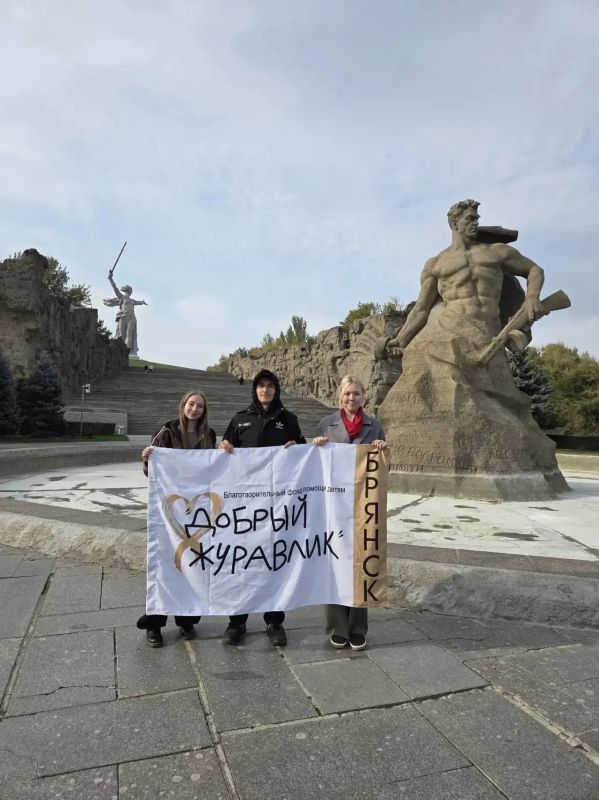 С 21 по 25 октября делегация Брянской области побывала в Волгоградской области и Республике Калмыкия С 21 по 25 октября делегация Брянской области побывала в Волгоградской области и Республике Калмыкия