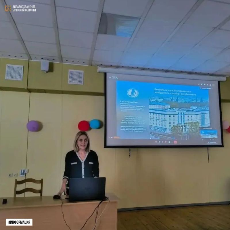 В рамках ежегодного выездного мероприятия Брянскую область посетили специалисты ФГАУ «НМИЦ здоровья детей» В рамках ежегодного выездного мероприятия Брянскую область посетили специалисты ФГАУ «НМИЦ здоровья детей»