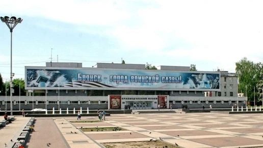 "Россия начинается с семьи": Брянский краеведческий музей проведет "Ночь искусств" 31 октября