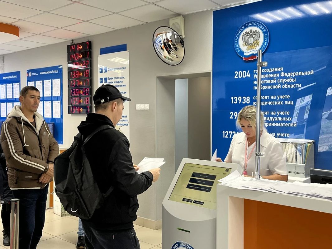 УФНС по Брянской области проведёт «День открытых дверей»