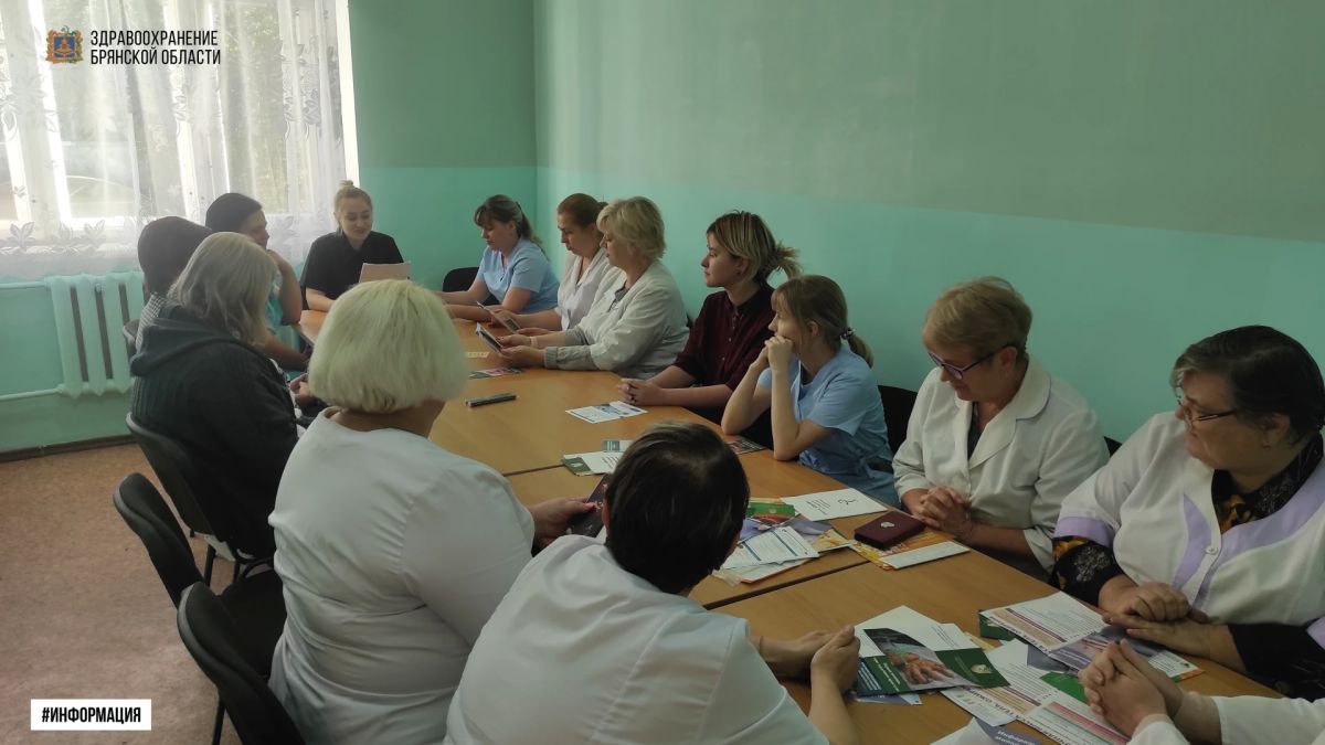 В Злынковской центральной районной больнице прошла лекция по защите от гриппа