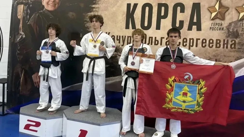 Брянские спортсмены завоевали 22 медали на соревнованиях по кобудо в Москве