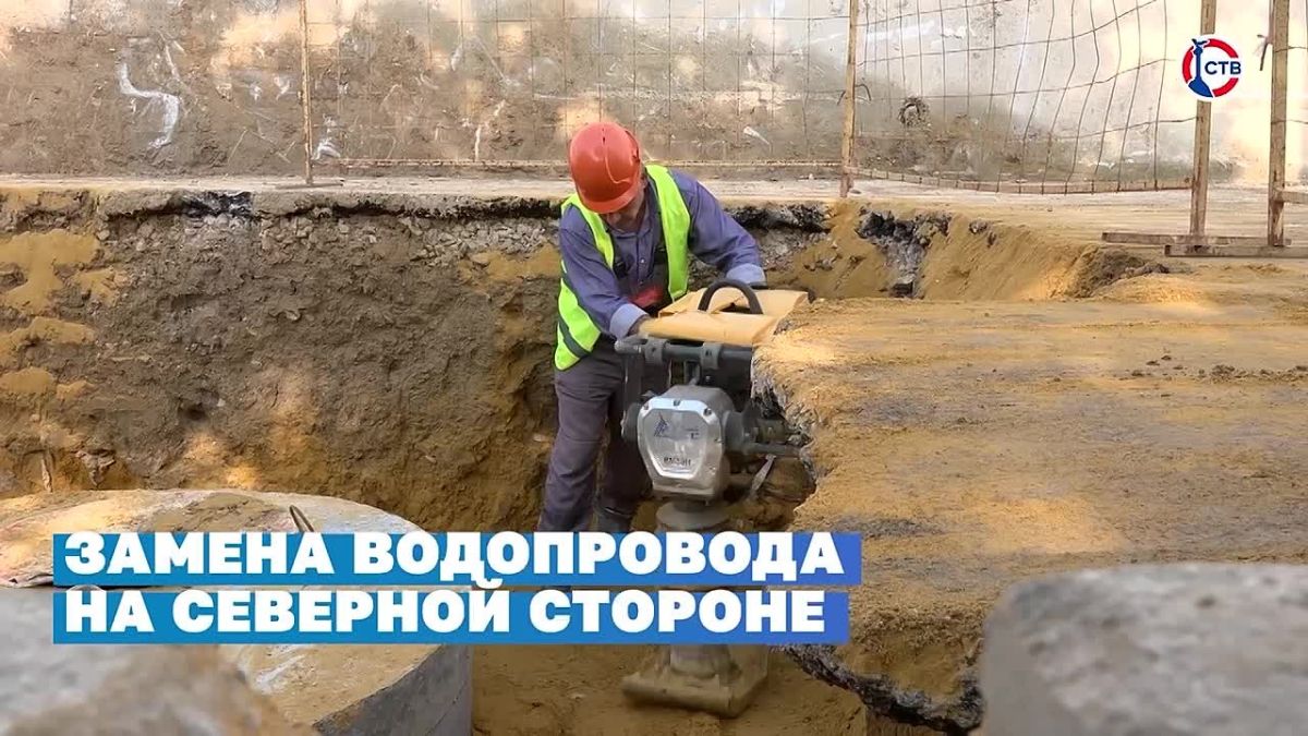 Новый расчётно-кассовый центр «Мои платежи» открылся в Севастополе – расскажем, где он находится