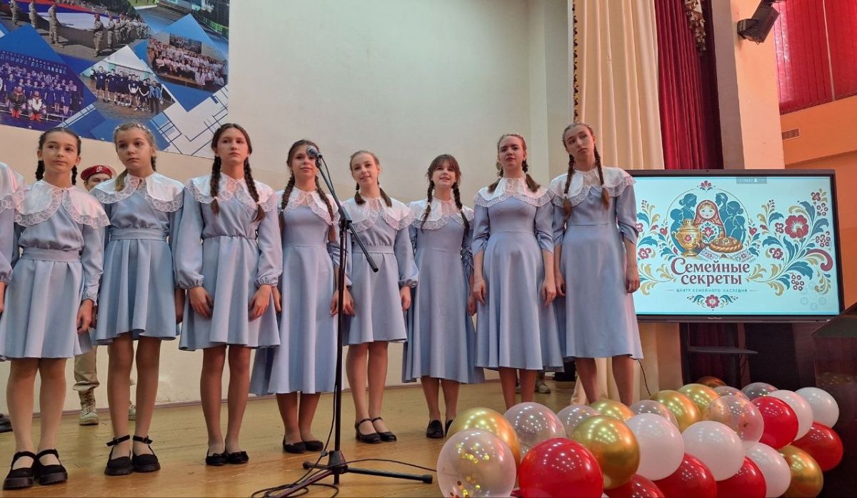 Инна Мухина: На площадке гимназии № 3 г. Брянска открыли Центр семейного наследия «Семейные секреты» - живое пространство для сохранения и передачи истории, традиций и уникальных знаний, заложенных в семье Инна Мухина: На площадке гимназии № 3 г. Брянска открыли Центр семейного наследия «Семейные секреты» - живое пространство для сохранения и передачи истории, традиций и уникальных знаний, заложенных в семье