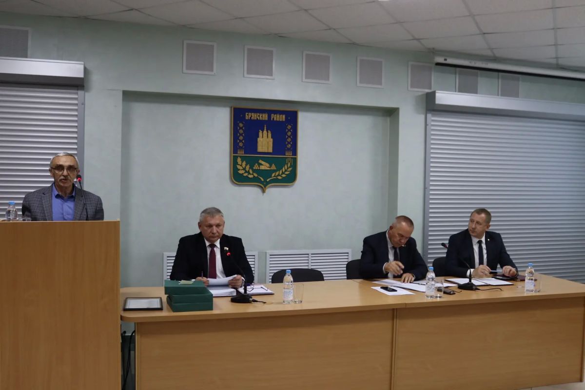 Состоялось очередное заседание Брянского районного Совета народных депутатов Состоялось очередное заседание Брянского районного Совета народных депутатов