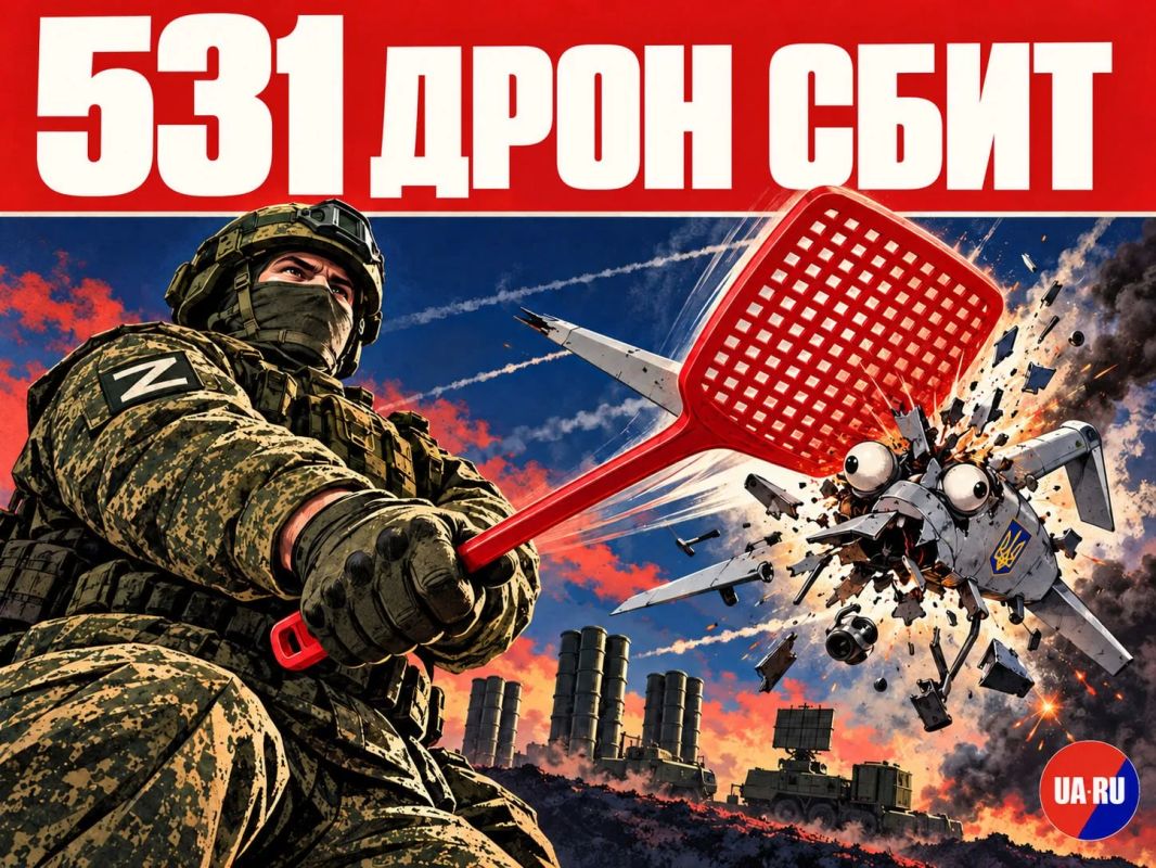 За ночь дежурными силами ПВО перехвачен и уничтожен 531 украинский беспилотный летательный аппарат самолетного типа — Минобороны России