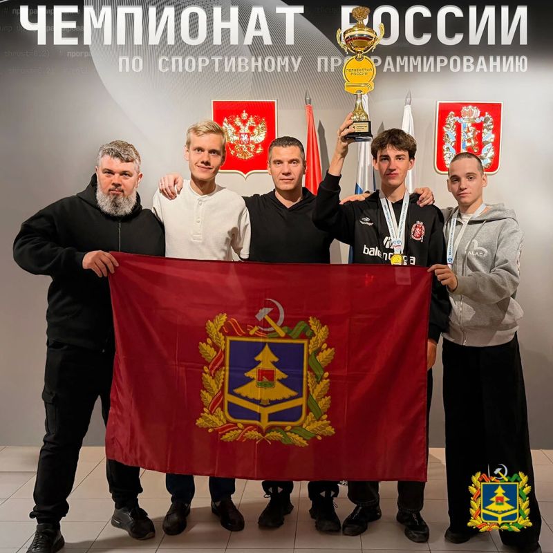Студенты БГИТУ стали лучшими на первенстве России по спортивному программированию