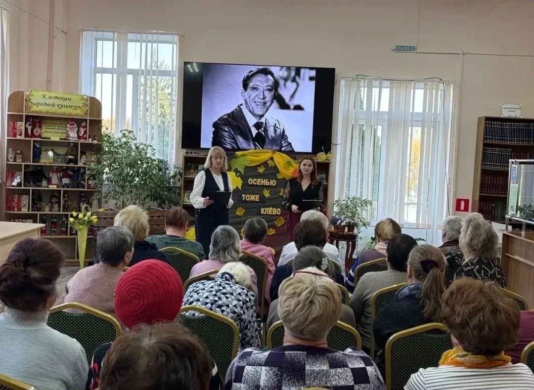 В Почепской центральной библиотеке собрались участники клуба «Огородник», чтобы проводить уходящий сезон и поговорить о планах на будущее В Почепской центральной библиотеке собрались участники клуба «Огородник», чтобы проводить уходящий сезон и поговорить о планах на будущее