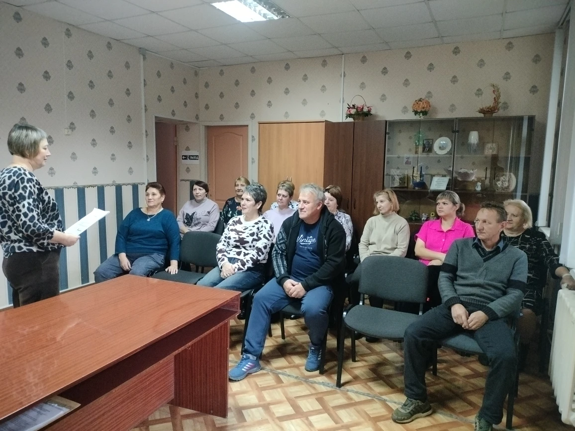 Мероприятие «Финансовая безопасность для всей семьи:защити свои деньги»