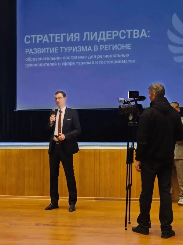 Представители Брянской области принимают участие третьем этапе обучающего модуля для руководителей региональных органов исполнительной власти «Стратегия лидерства: развитие туризма в регионе» Представители Брянской области принимают участие третьем этапе обучающего модуля для руководителей региональных органов исполнительной власти «Стратегия лидерства: развитие туризма в регионе»